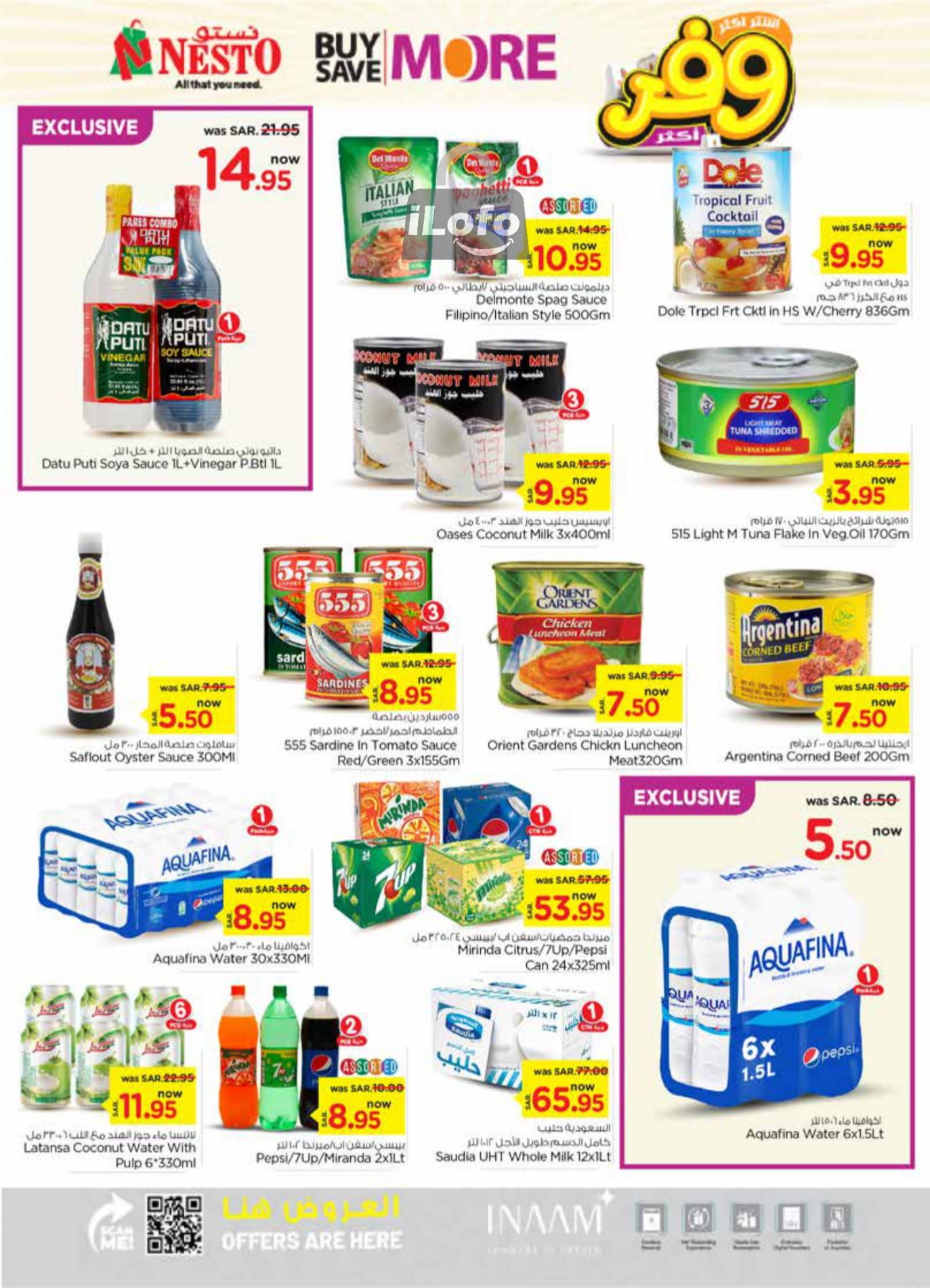 Page 7 at Buy More Save More Deals at Nesto Villagio Mall Batha