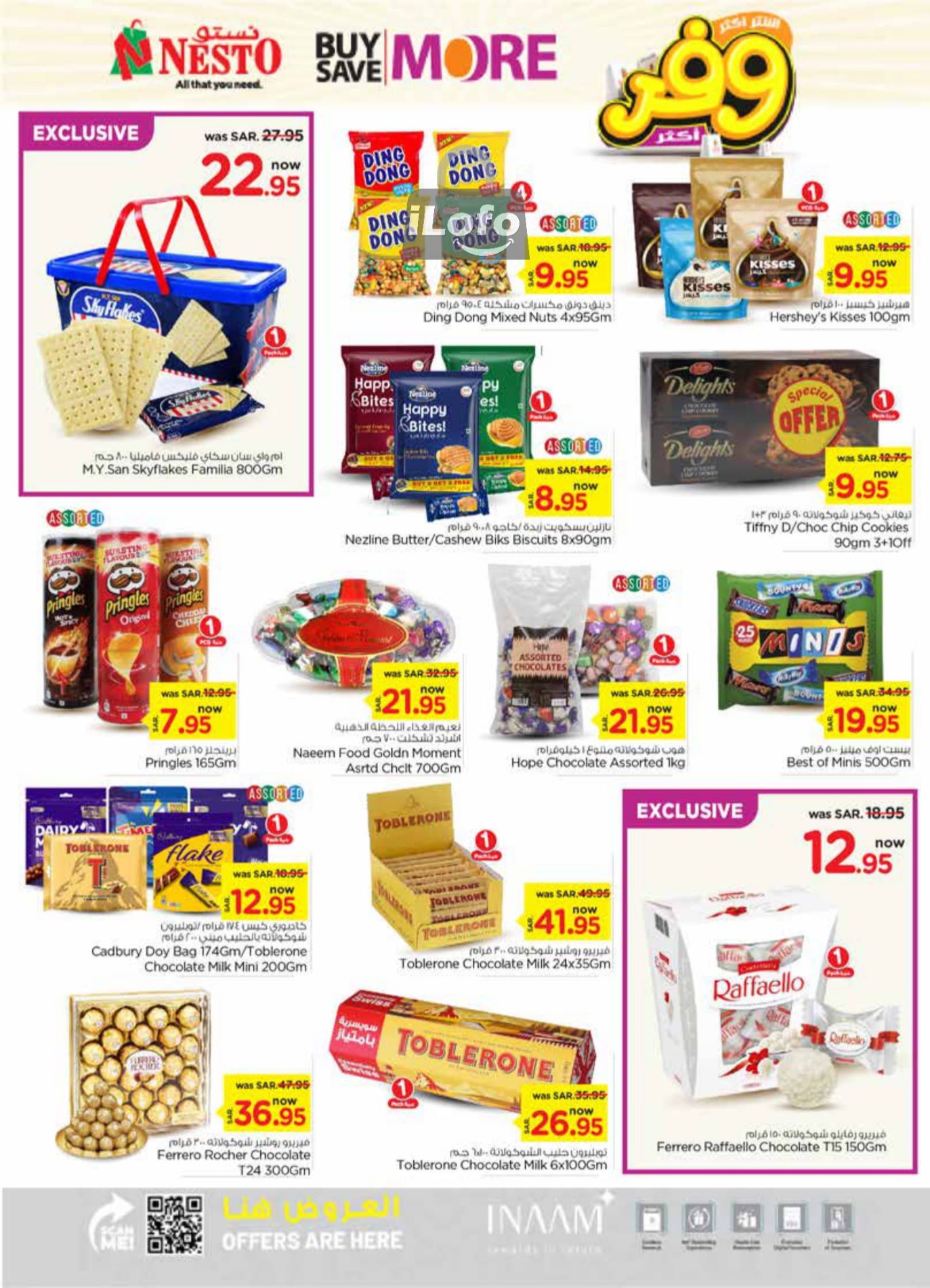 Page 8 at Buy More Save More Deals at Nesto Villagio Mall Batha