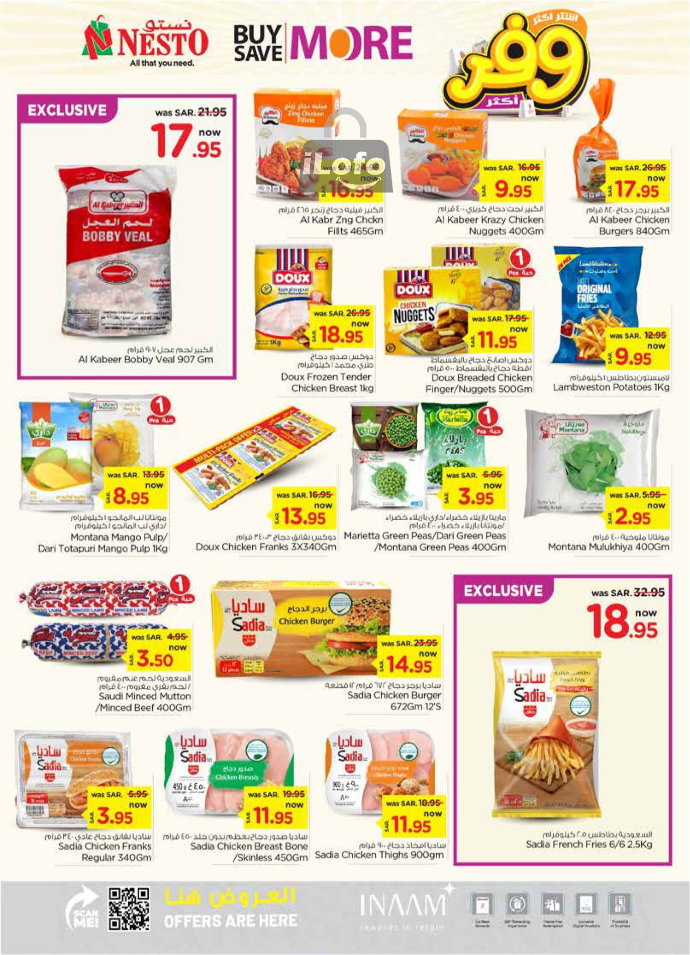 Page 9 at Buy More Save More Deals at Nesto Villagio Mall Batha