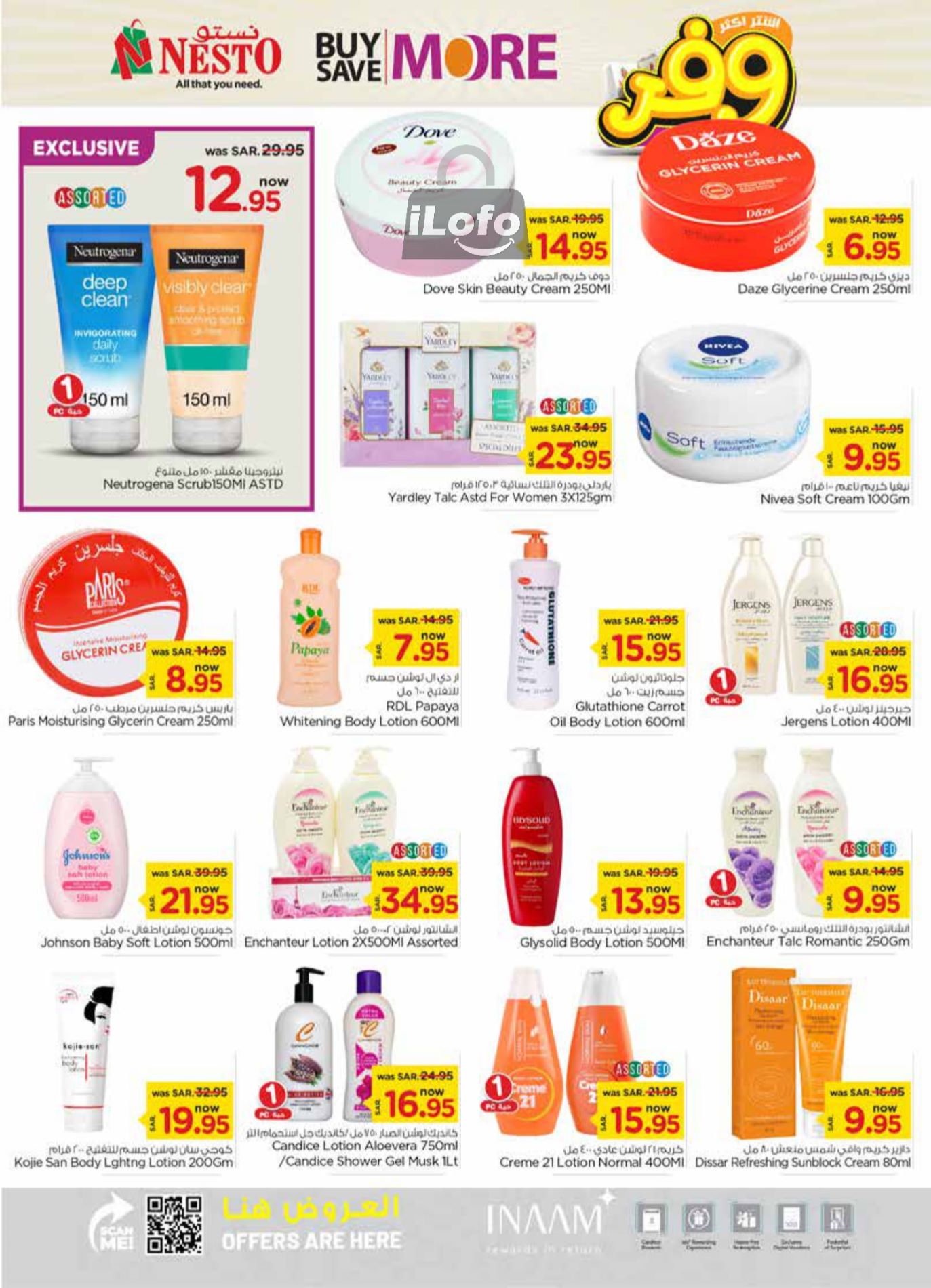 Page 19 at Buy More Save More Deals at Nesto Villagio Mall Batha