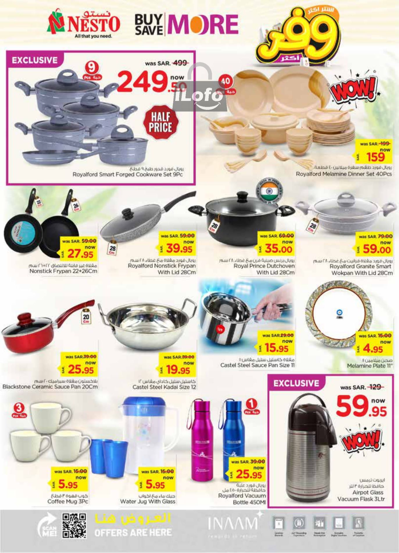 Page 21 at Buy More Save More Deals at Nesto Villagio Mall Batha