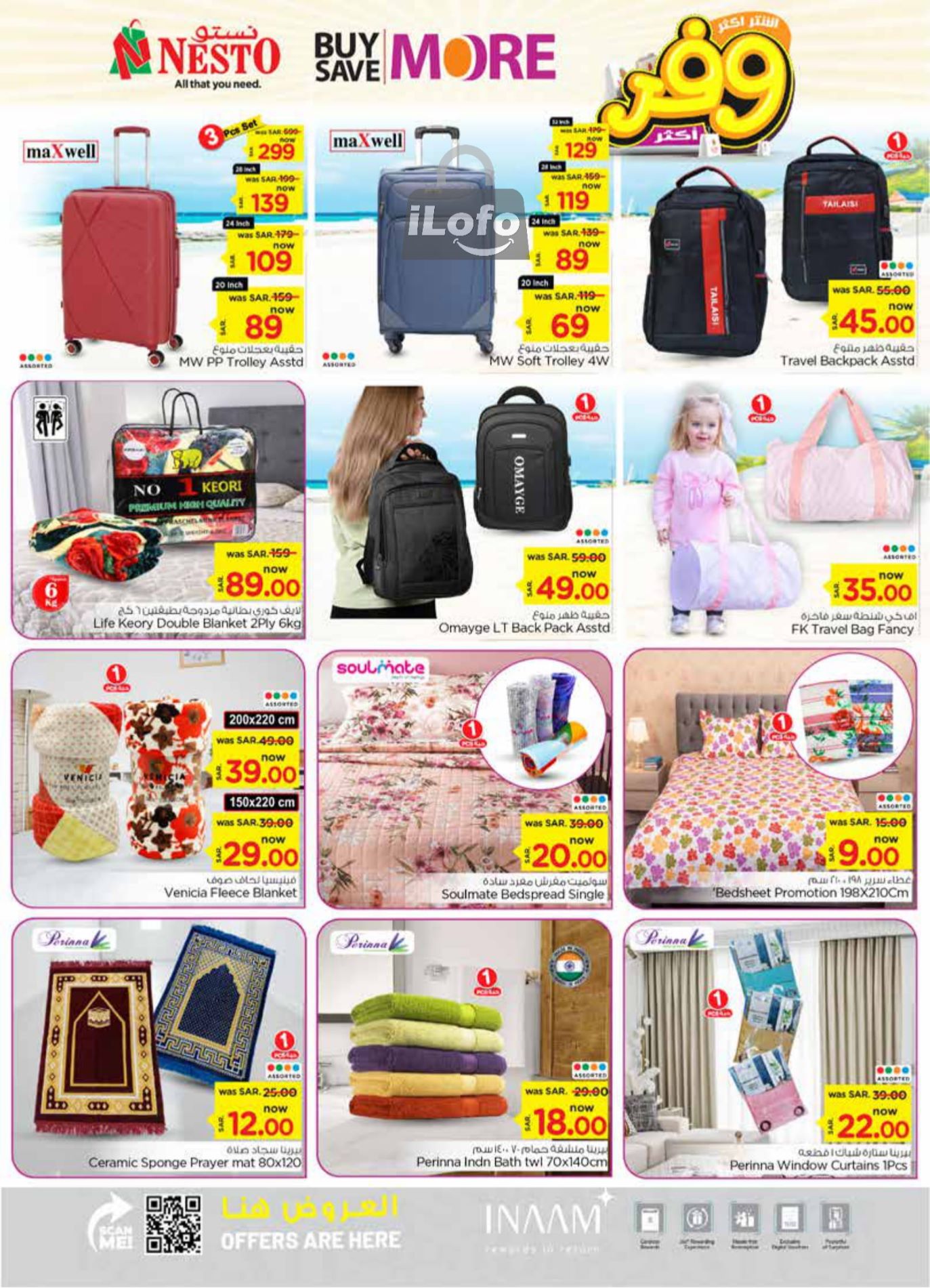 Page 22 at Buy More Save More Deals at Nesto Villagio Mall Batha