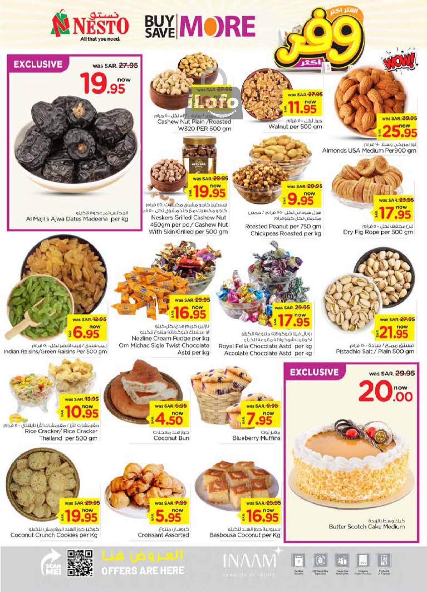 Page 4 at Buy More Save More Offer at Nesto Ar Rass Shaqra Majmaah