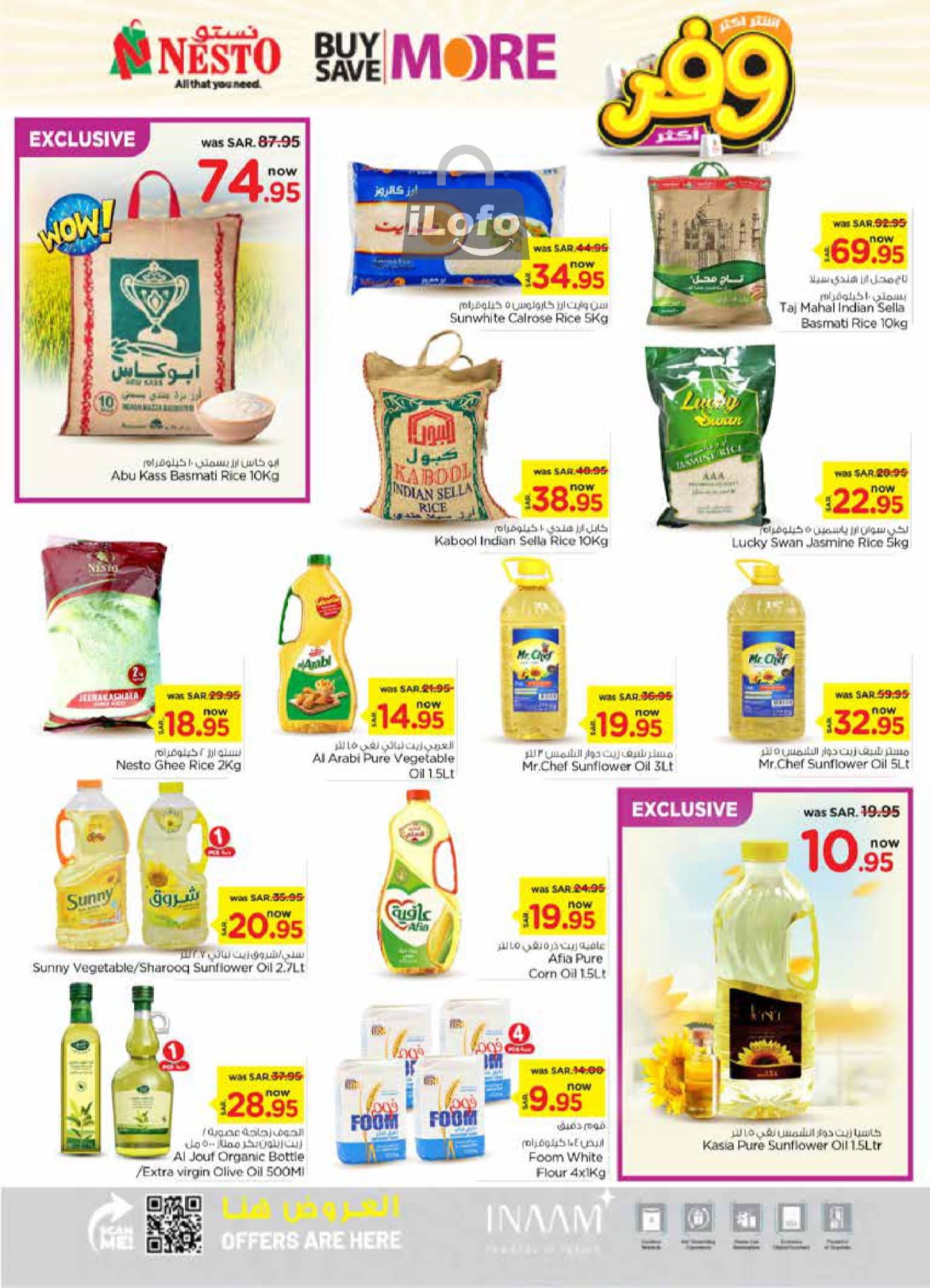 Page 5 at Buy More Save More Offer at Nesto Ar Rass Shaqra Majmaah