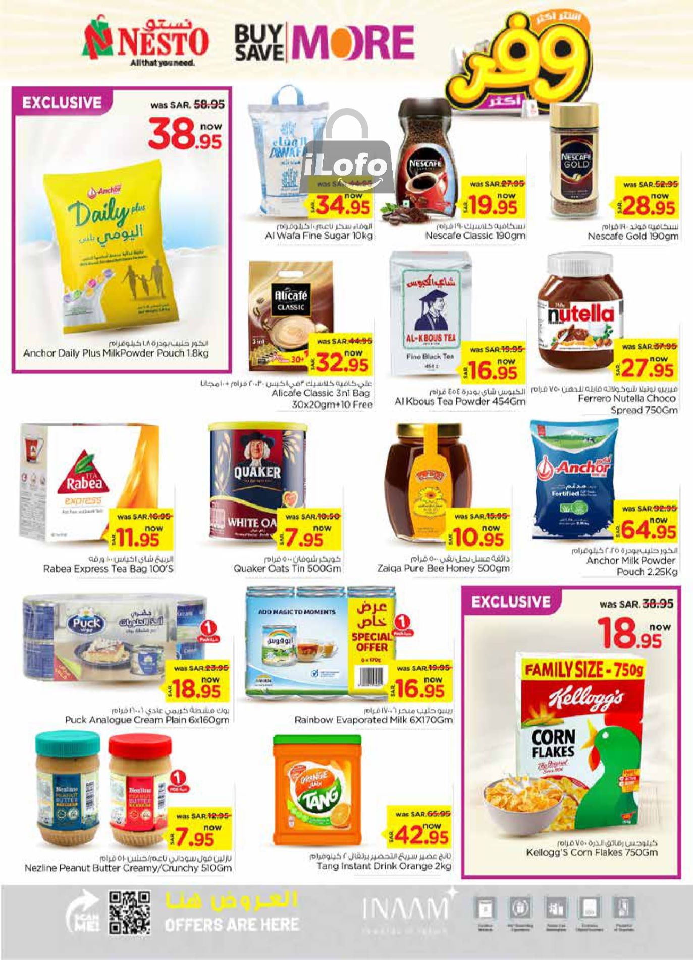 Page 6 at Buy More Save More Offer at Nesto Ar Rass Shaqra Majmaah