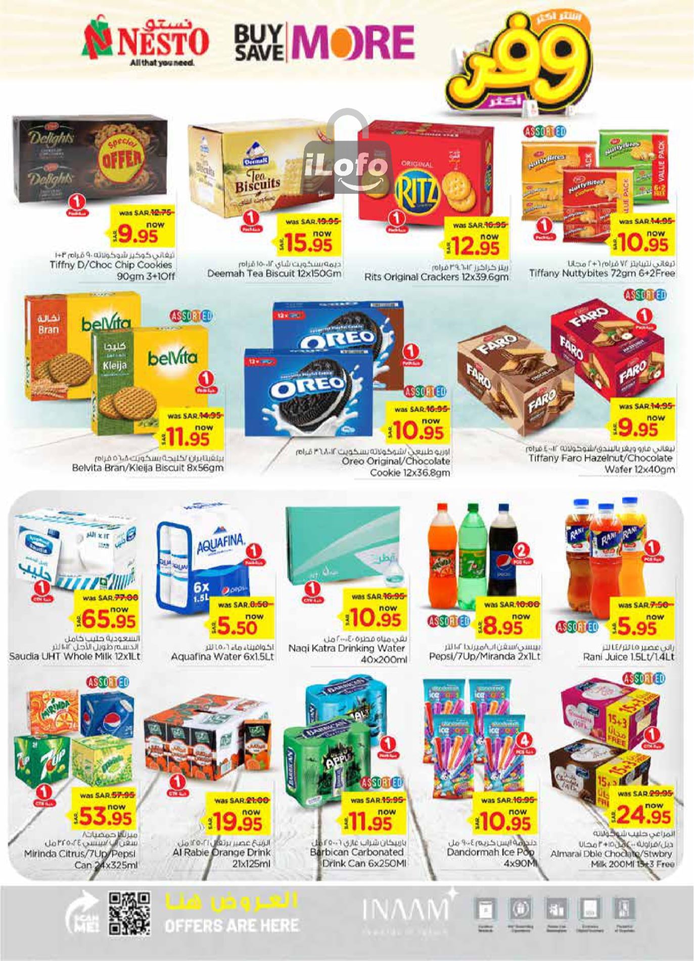 Page 7 at Buy More Save More Offer at Nesto Ar Rass Shaqra Majmaah