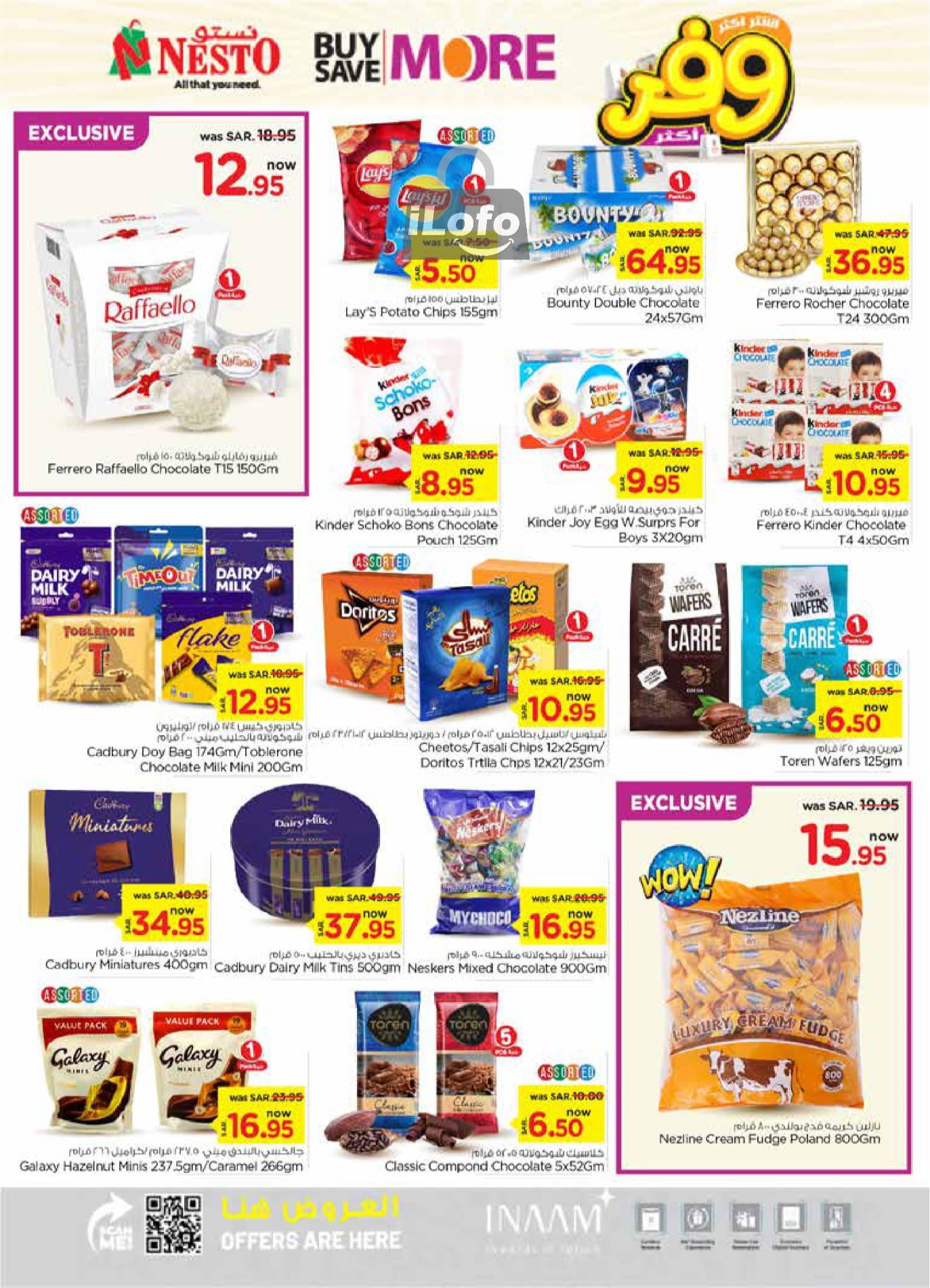 Page 9 at Buy More Save More Offer at Nesto Ar Rass Shaqra Majmaah