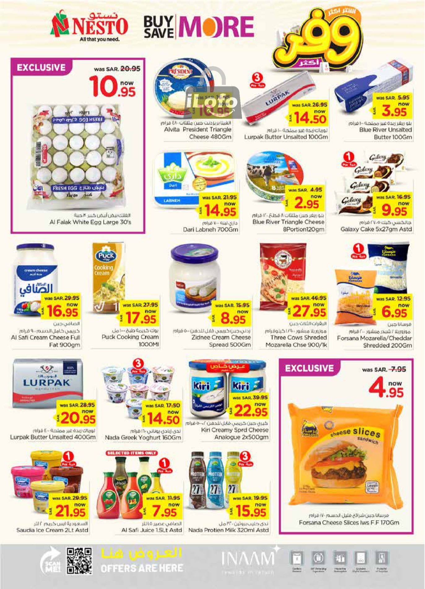 Page 13 at Buy More Save More Offer at Nesto Ar Rass Shaqra Majmaah