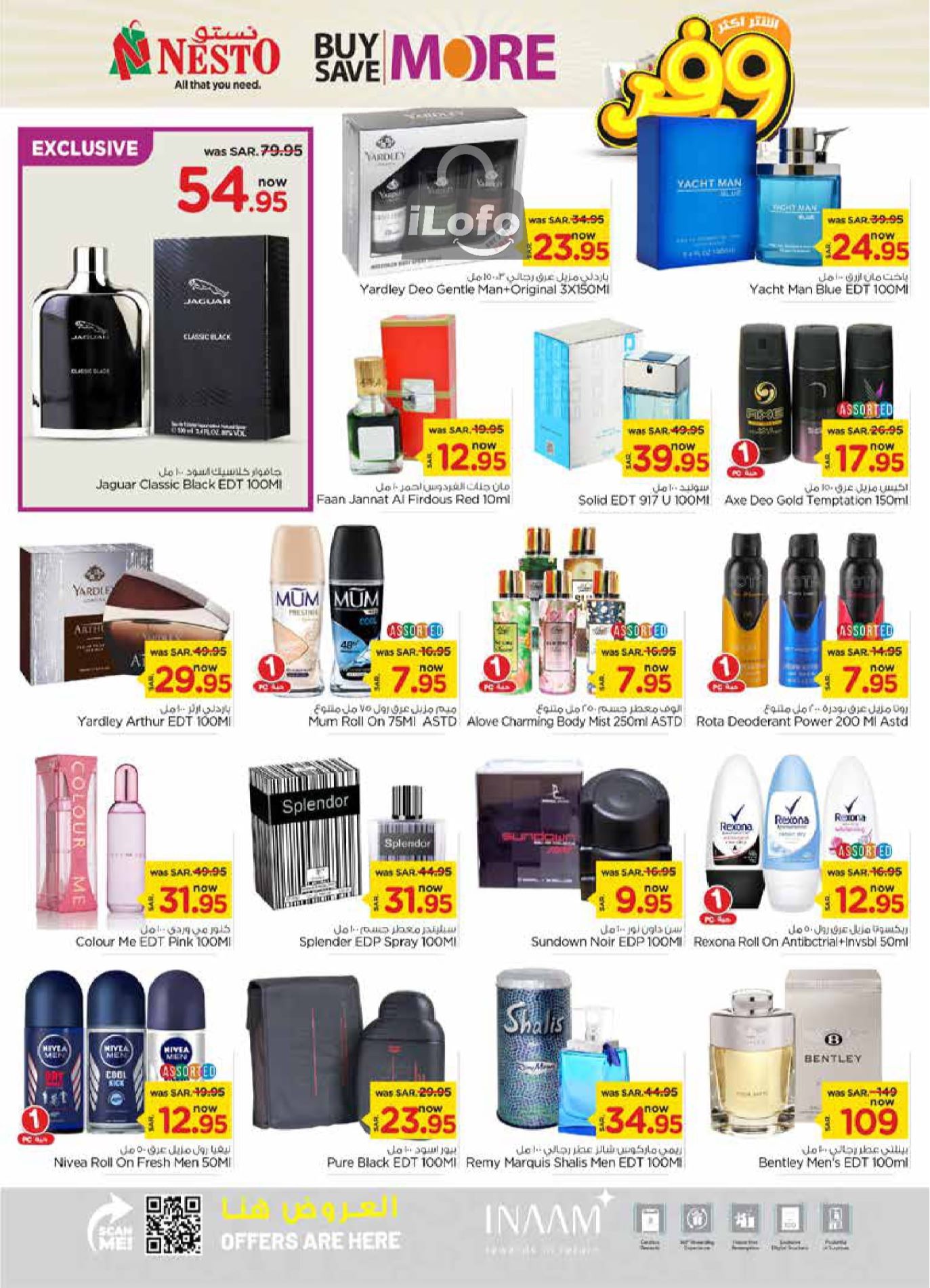 Page 16 at Buy More Save More Offer at Nesto Ar Rass Shaqra Majmaah