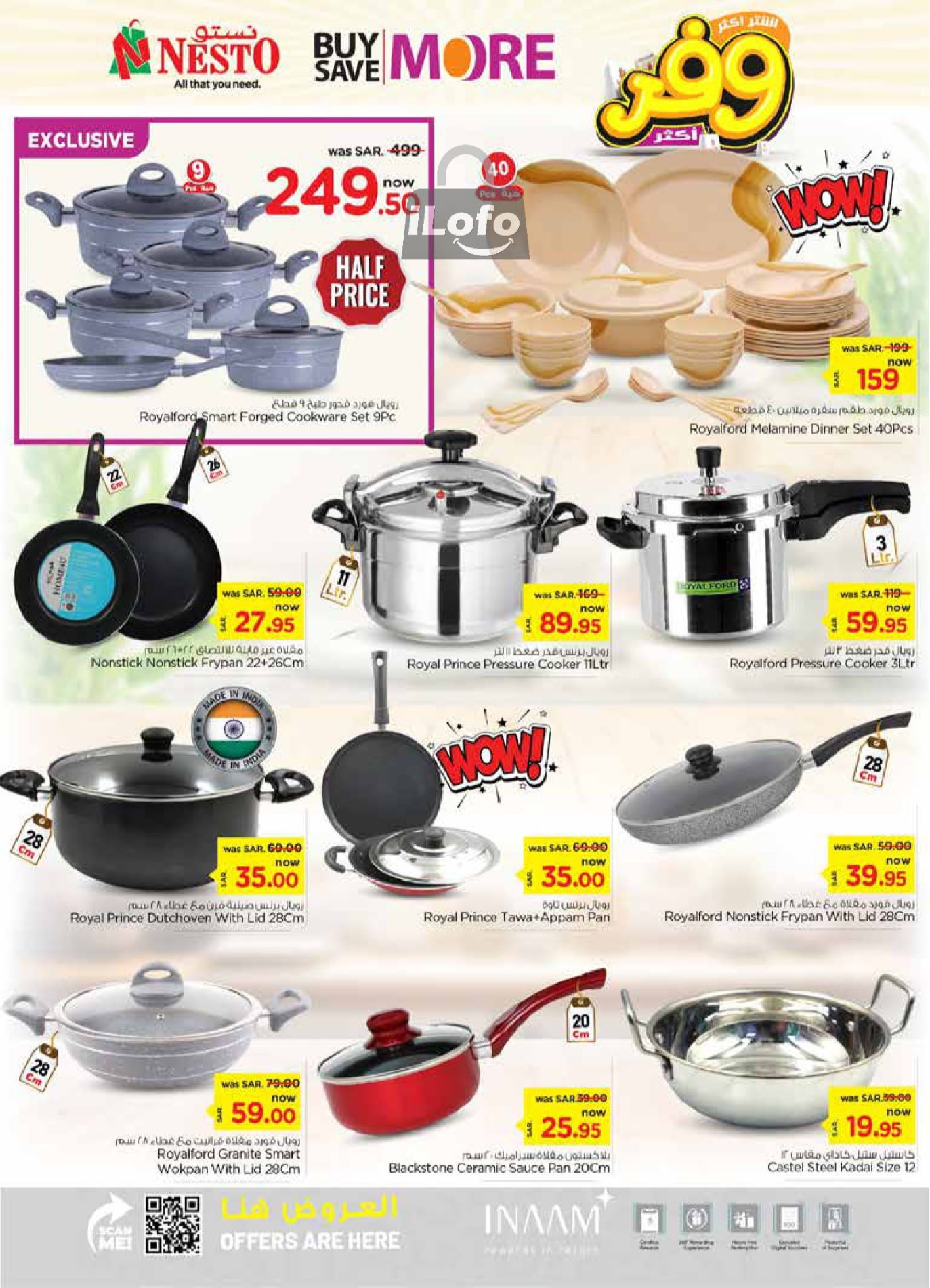 Page 22 at Buy More Save More Offer at Nesto Ar Rass Shaqra Majmaah