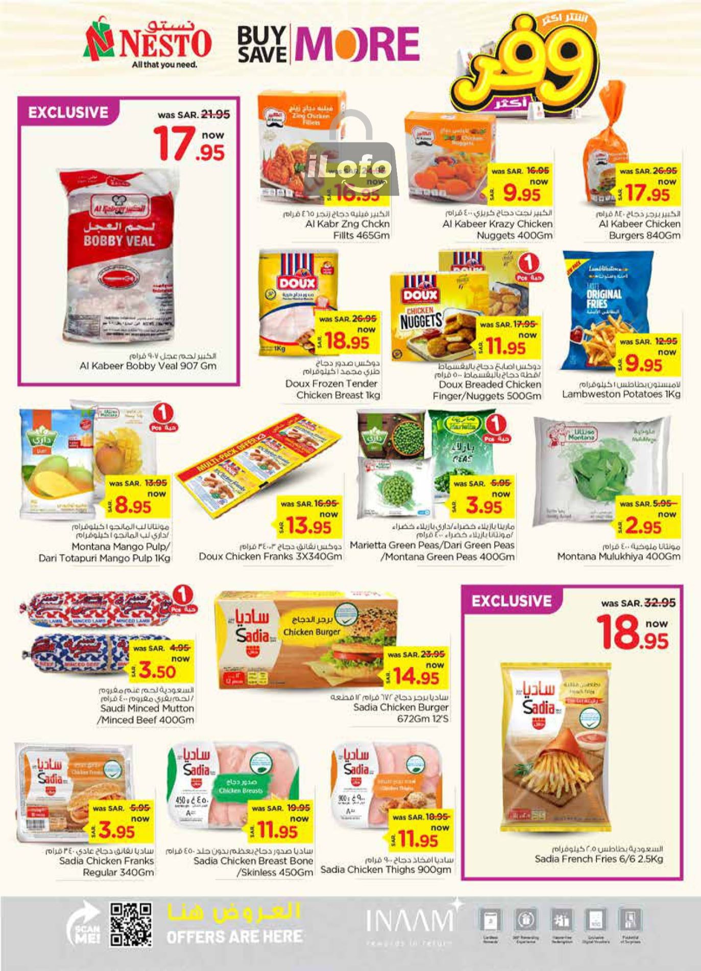 Page 10 at Ramadan DealsBuy More Save More at Nesto Hyper Malaz