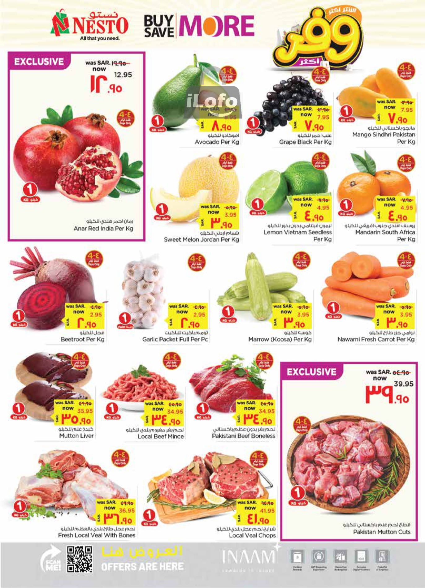 Page 2 at Buy more save more at Nesto Al Hasa KSA