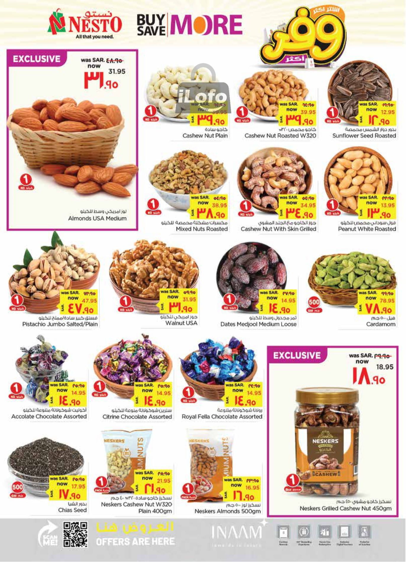 Page 4 at Buy more save more at Nesto Al Hasa KSA