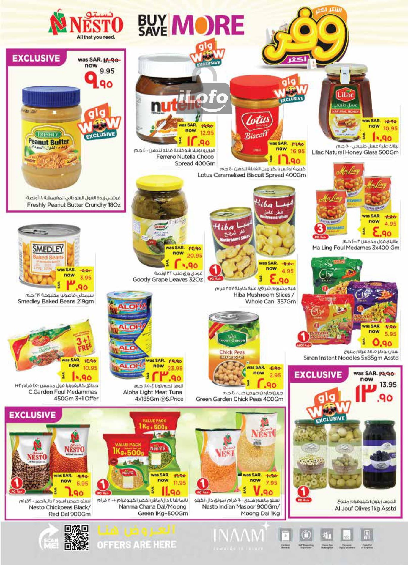 Page 7 at Buy more save more at Nesto Al Hasa KSA