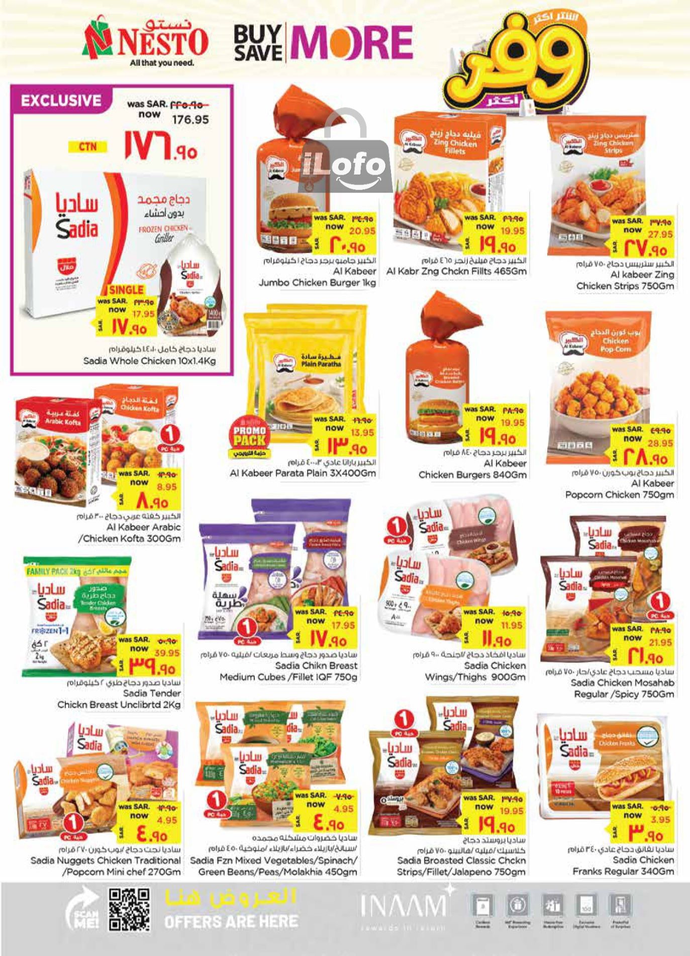 Page 11 at Buy more save more at Nesto Al Hasa KSA