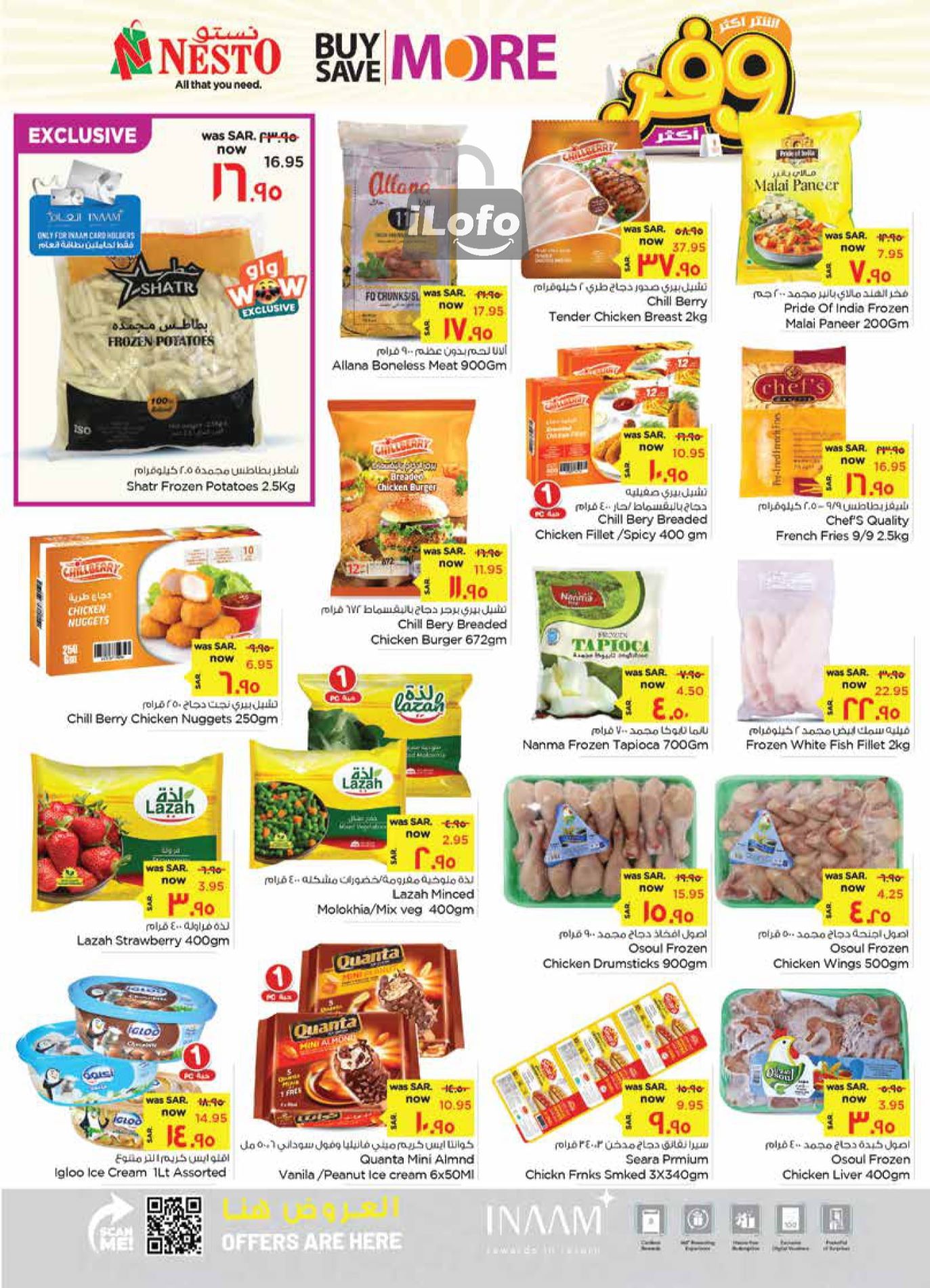 Page 13 at Buy more save more at Nesto Al Hasa KSA