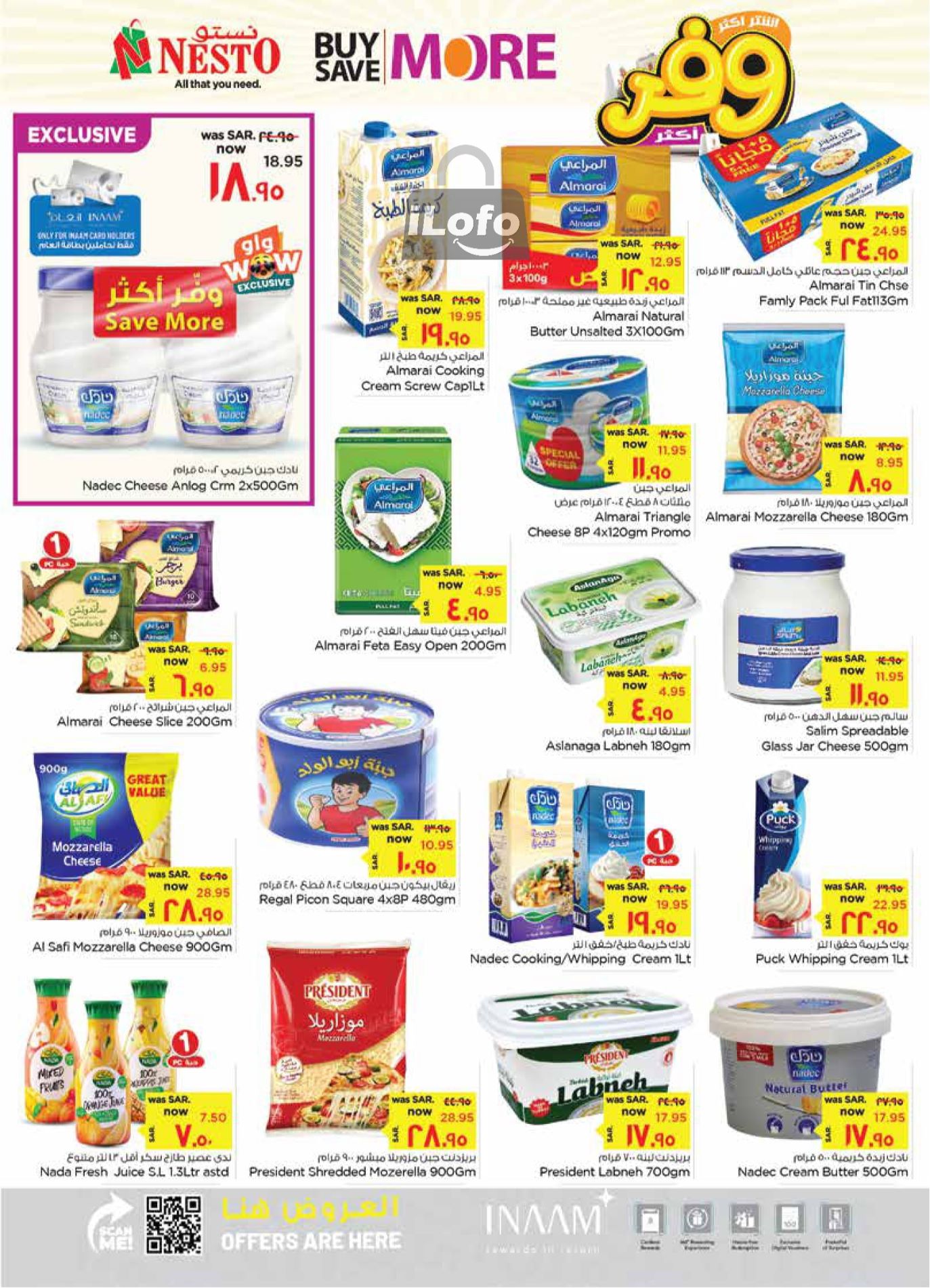 Page 14 at Buy more save more at Nesto Al Hasa KSA