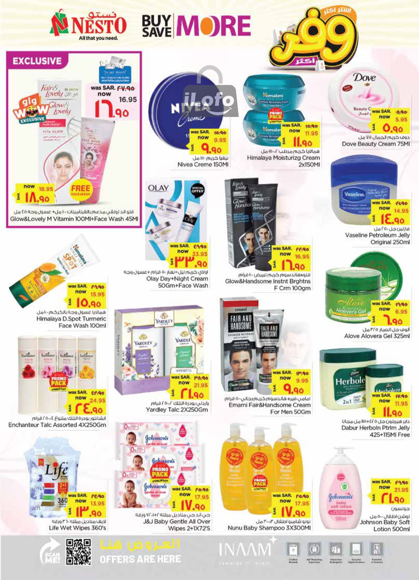 Page 15 at Buy more save more at Nesto Al Hasa KSA