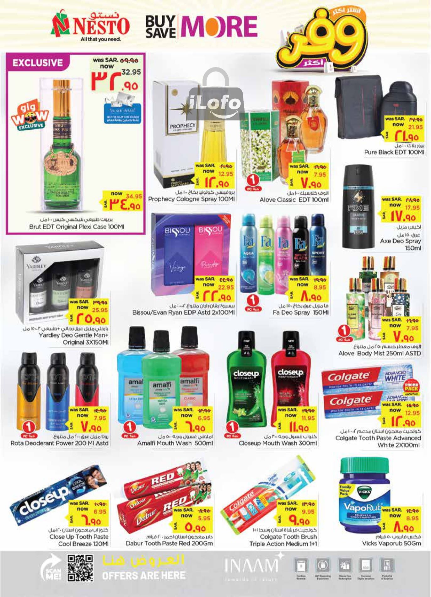 Page 16 at Buy more save more at Nesto Al Hasa KSA