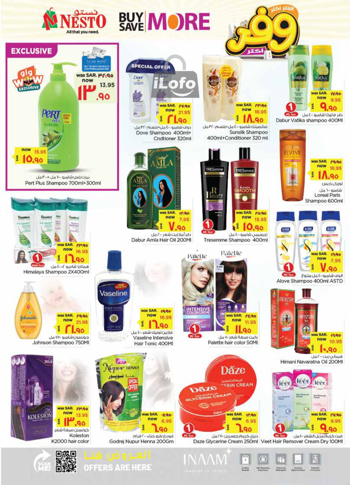 Page 17 at Buy more save more at Nesto Al Hasa KSA