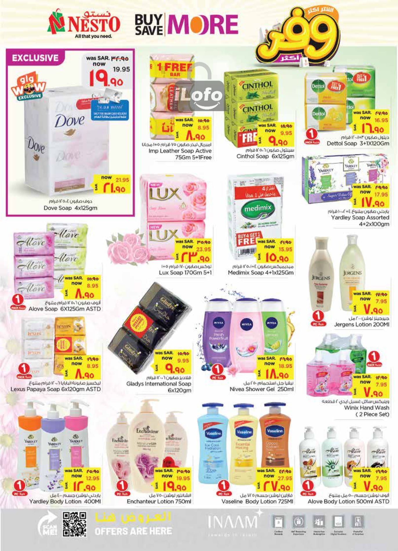 Page 18 at Buy more save more at Nesto Al Hasa KSA