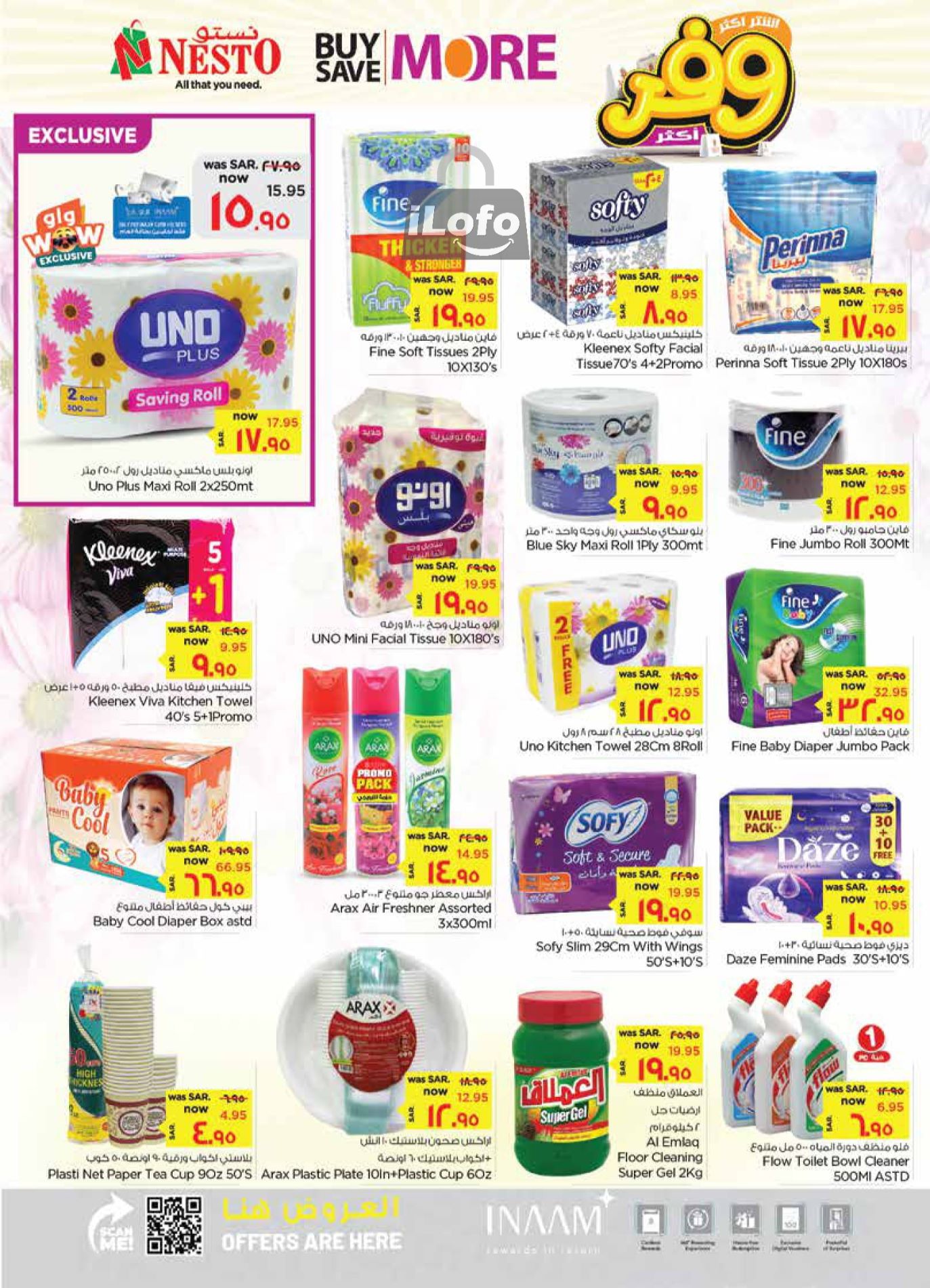 Page 19 at Buy more save more at Nesto Al Hasa KSA