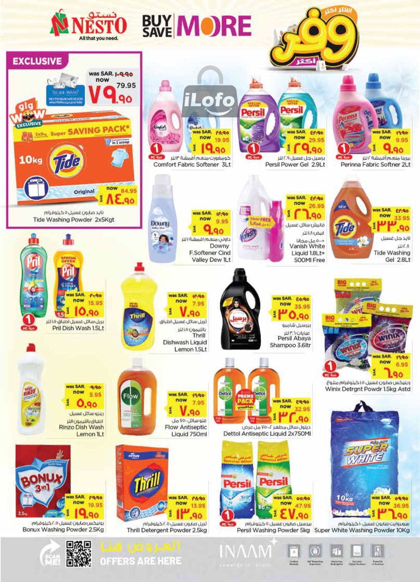 Page 20 at Buy more save more at Nesto Al Hasa KSA