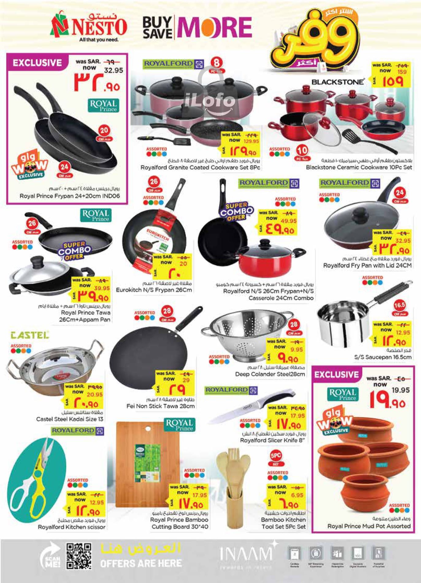 Page 21 at Buy more save more at Nesto Al Hasa KSA