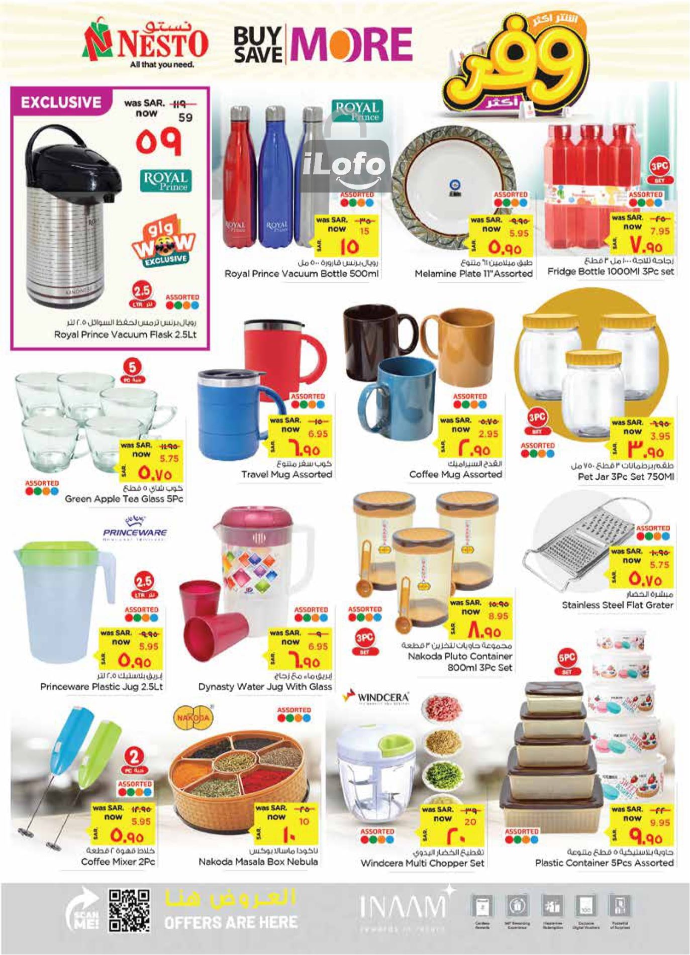 Page 22 at Buy more save more at Nesto Al Hasa KSA