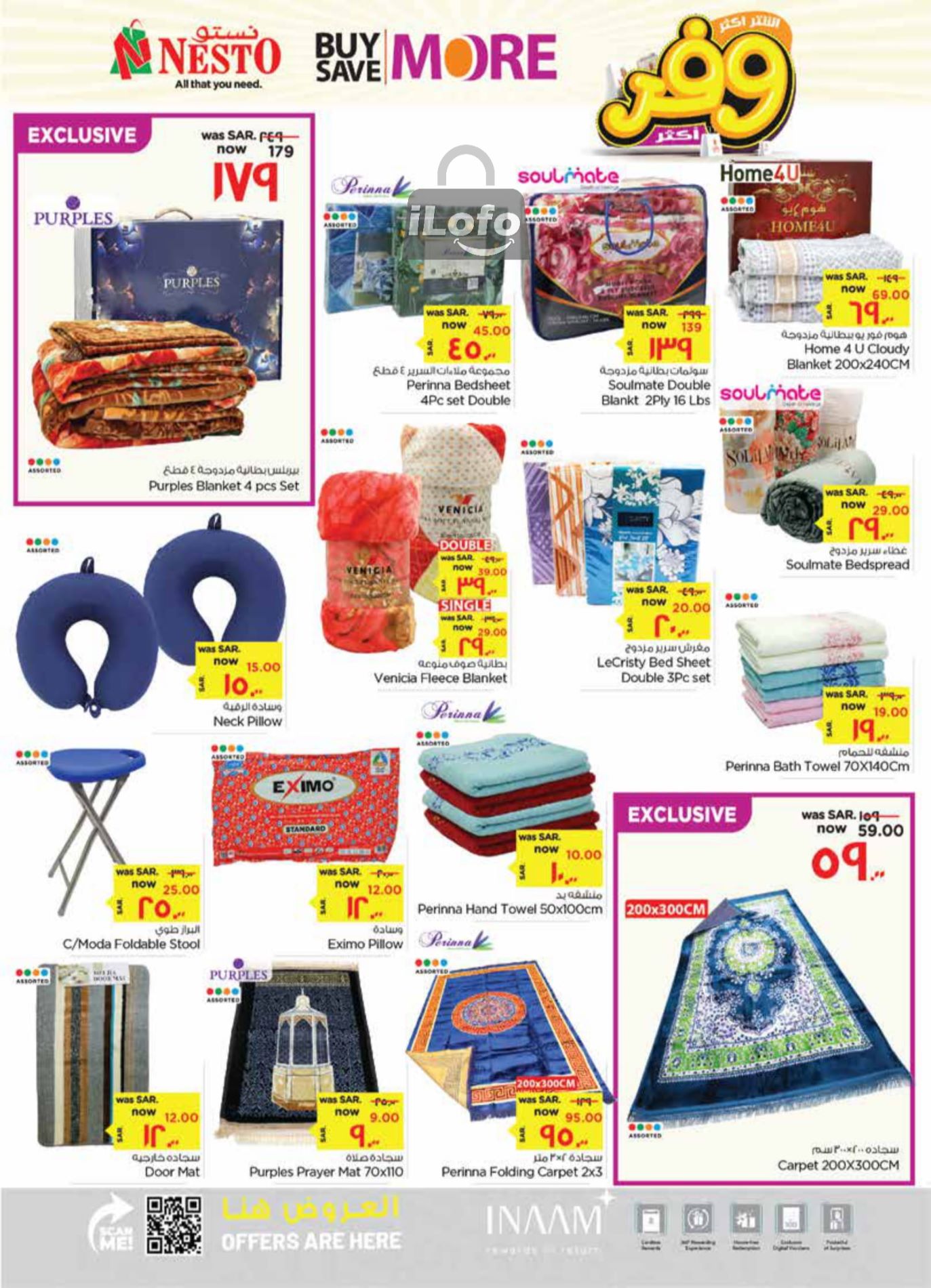 Page 24 at Buy more save more at Nesto Al Hasa KSA