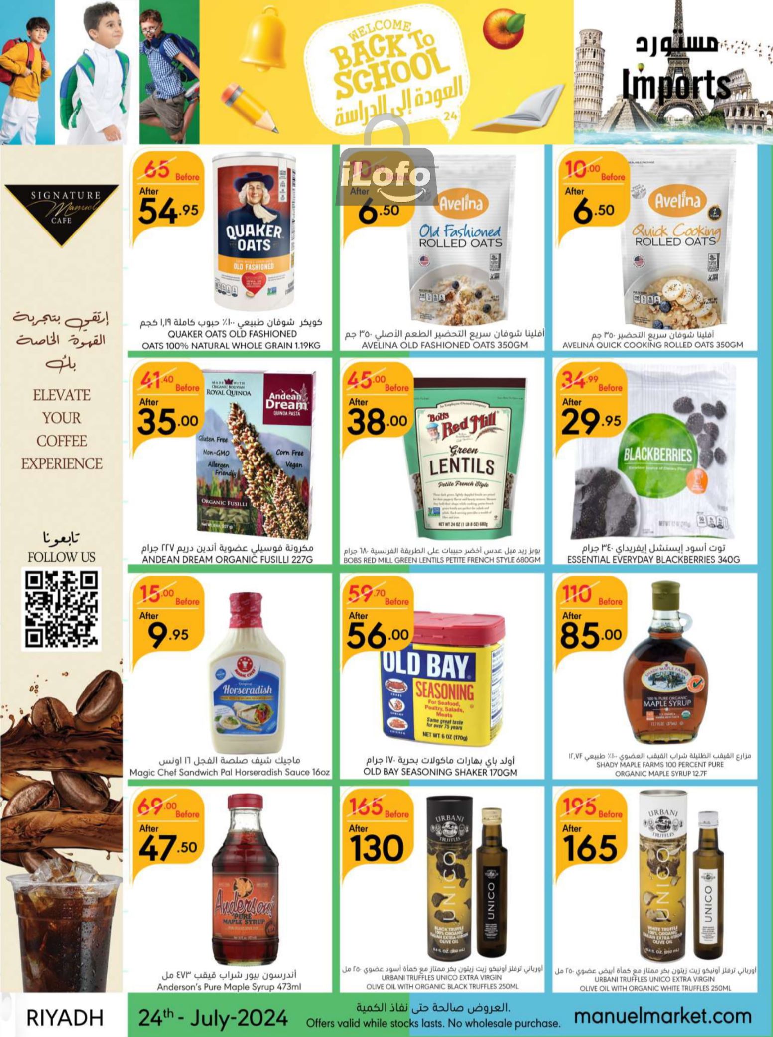 Page 10 at Back to School offers at Manuel market Riyadh