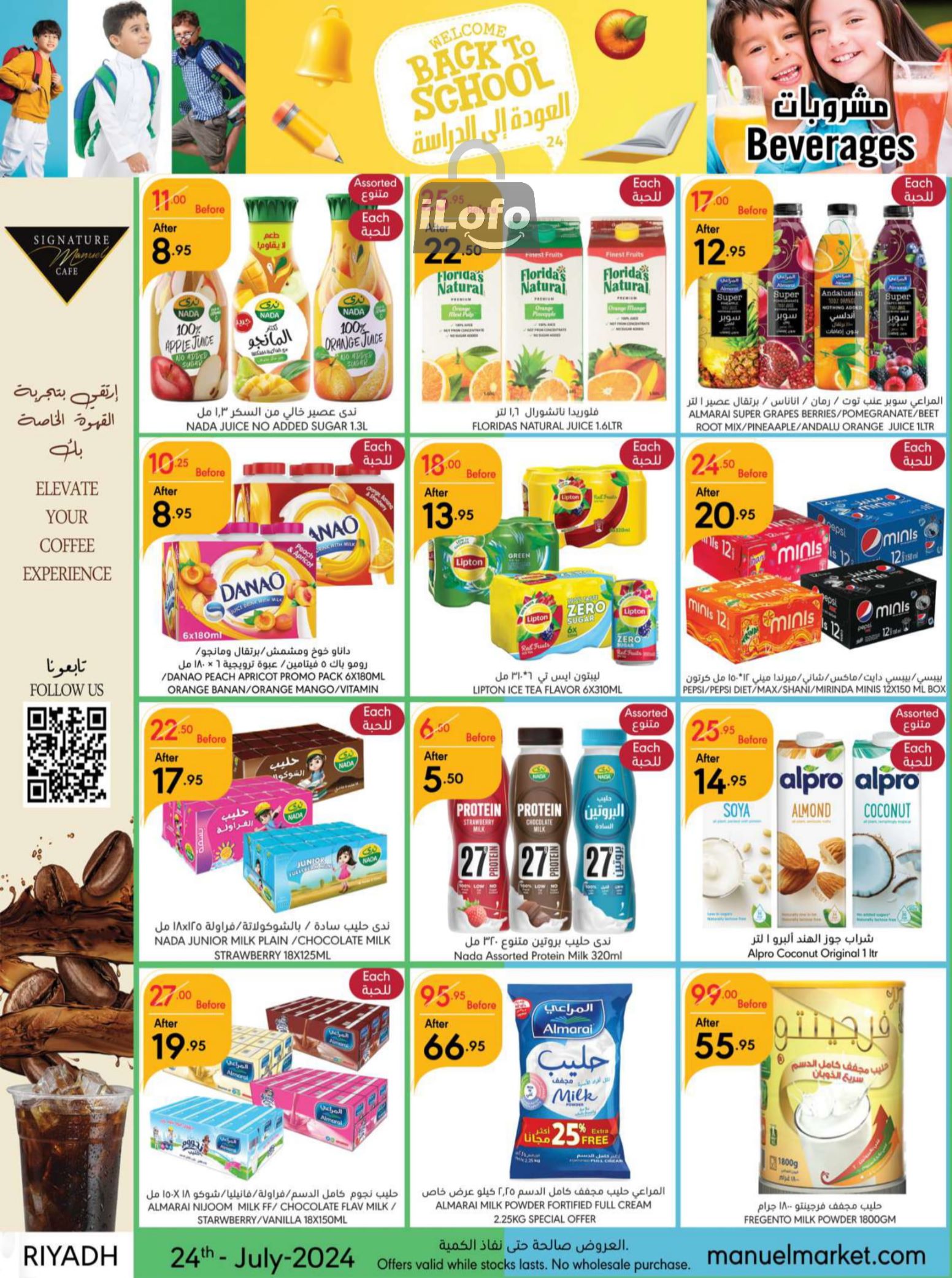 Page 11 at Back to School offers at Manuel market Riyadh