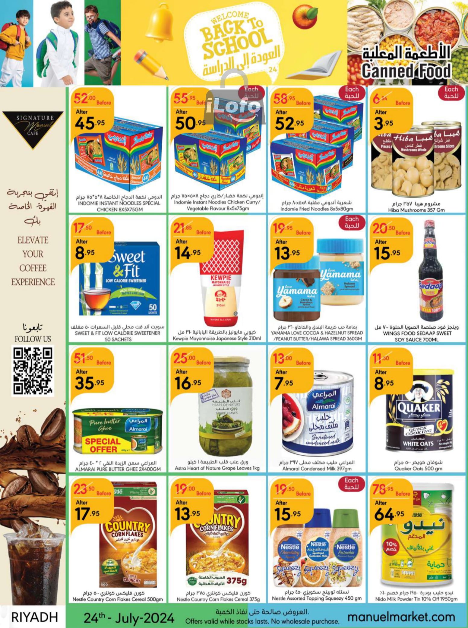 Page 18 at Back to School offers at Manuel market Riyadh