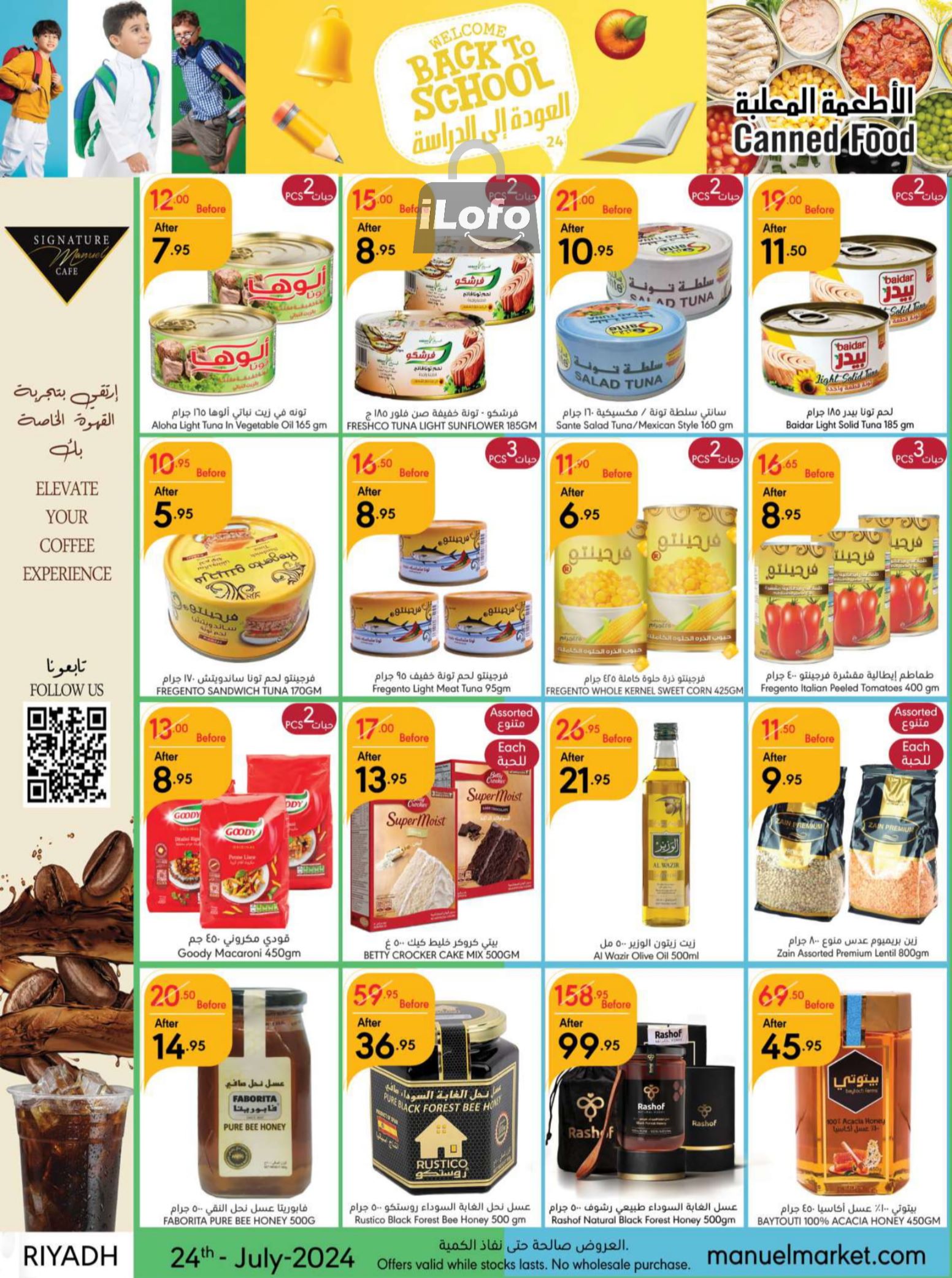 Page 19 at Back to School offers at Manuel market Riyadh