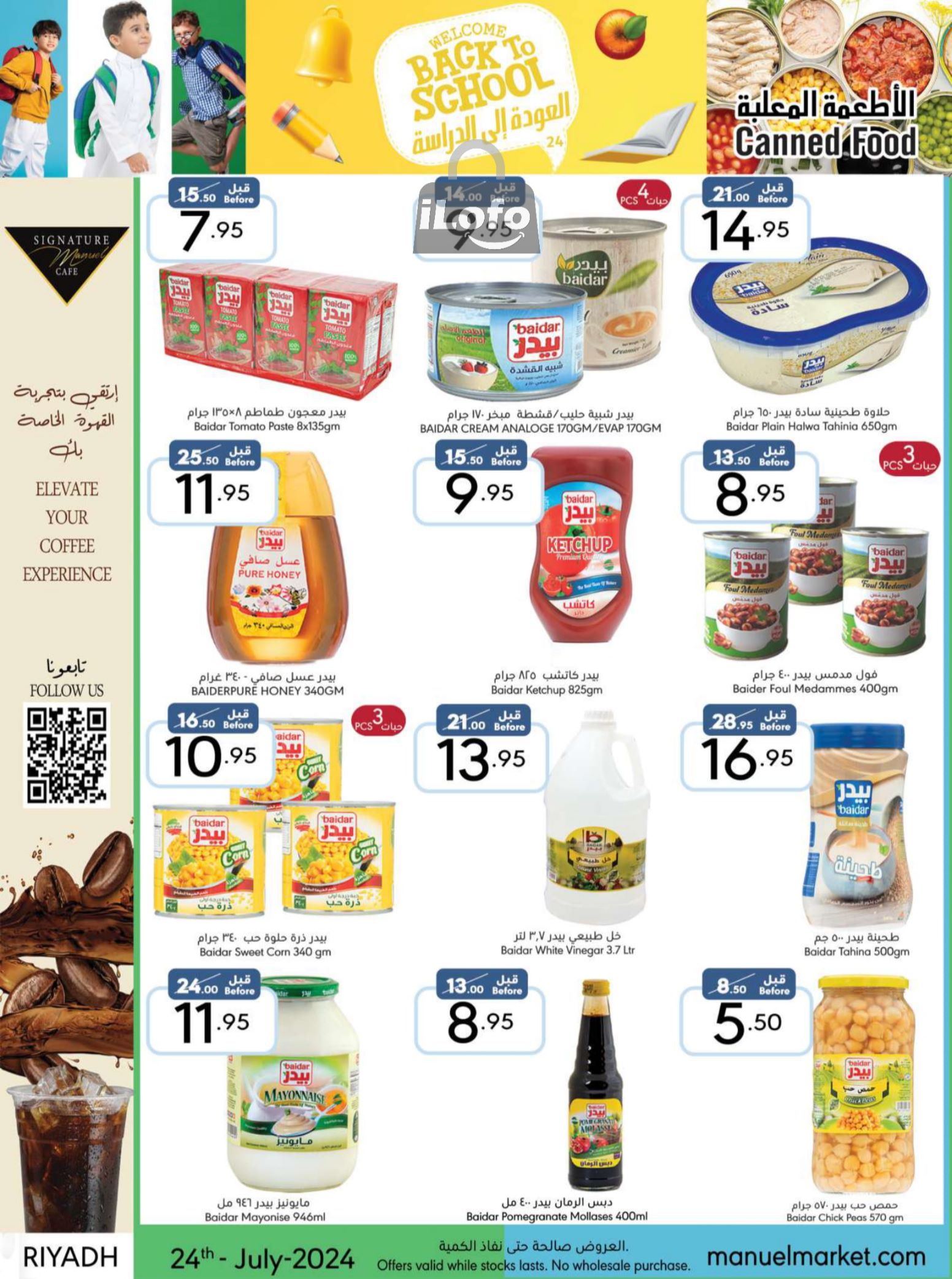 Page 20 at Back to School offers at Manuel market Riyadh