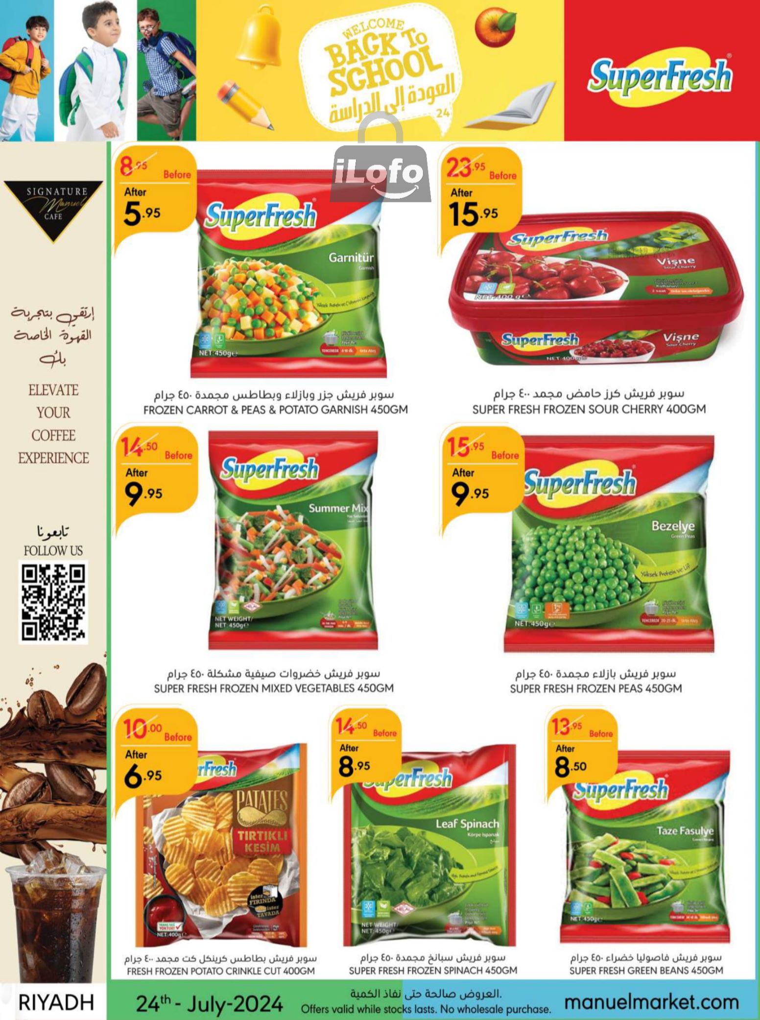 Page 29 at Back to School offers at Manuel market Riyadh