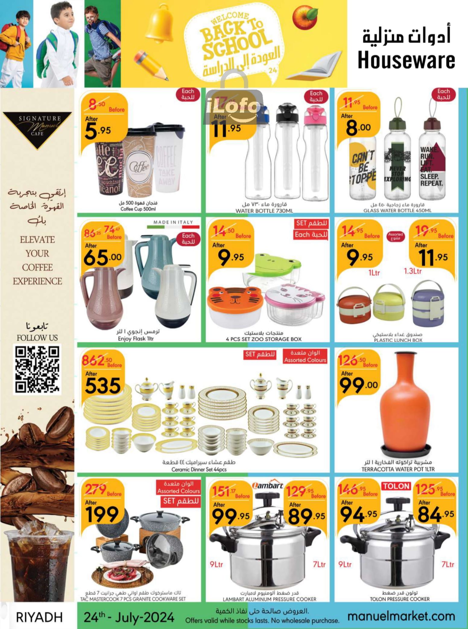 Page 40 at Back to School offers at Manuel market Riyadh