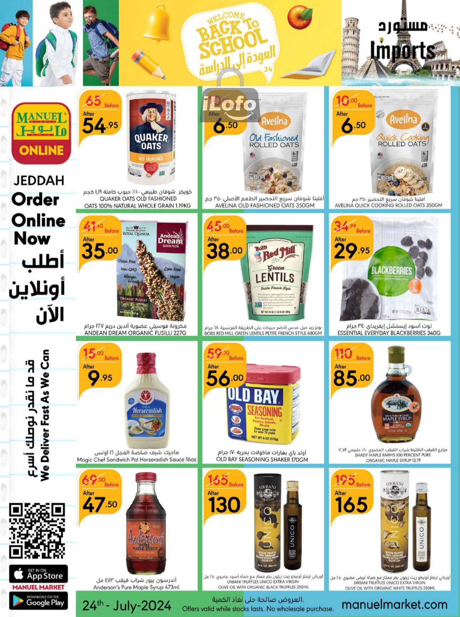 Page 9 at Back to School offers at Manuel market Jeddah