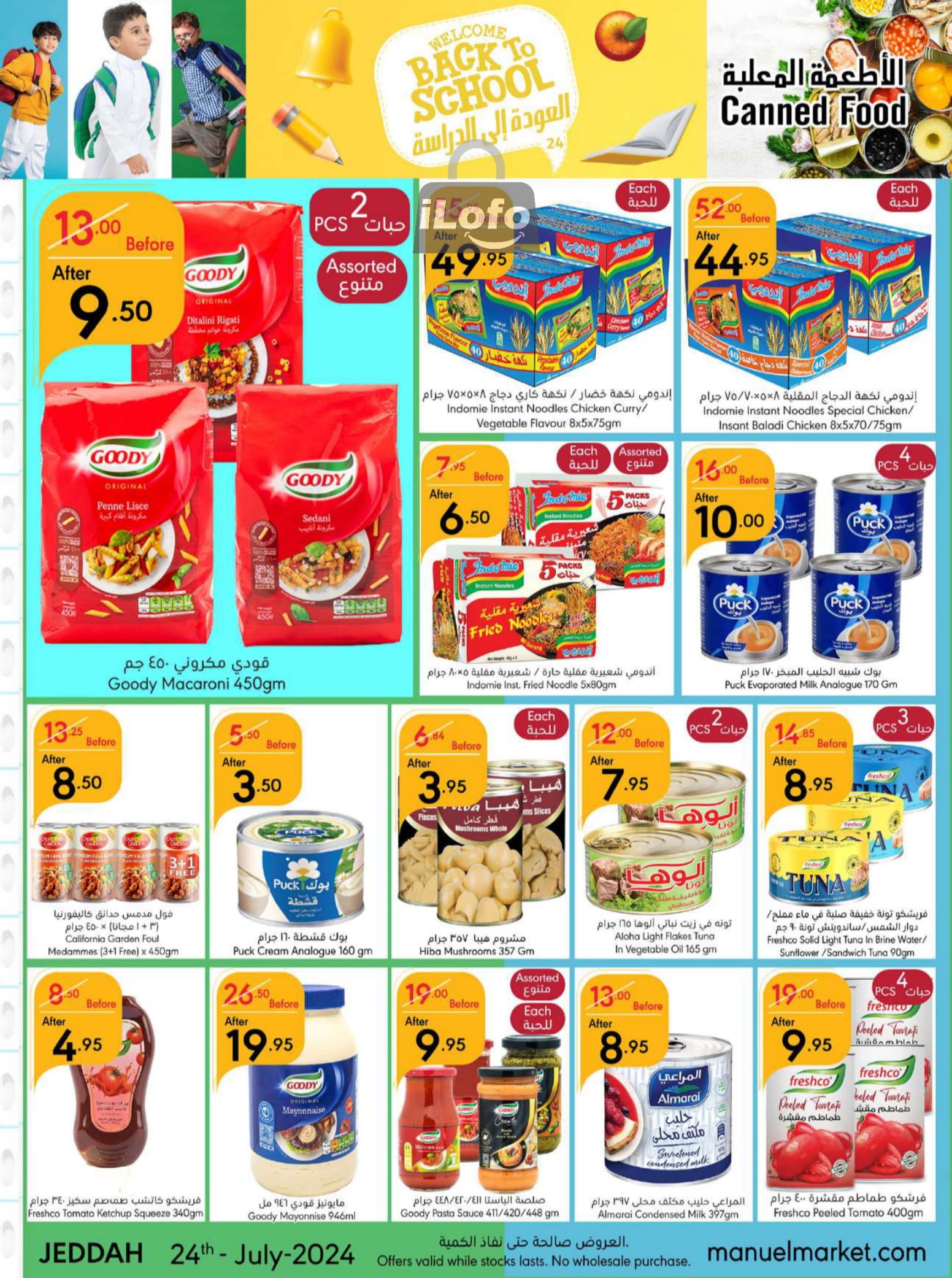 Page 18 at Back to School offers at Manuel market Jeddah