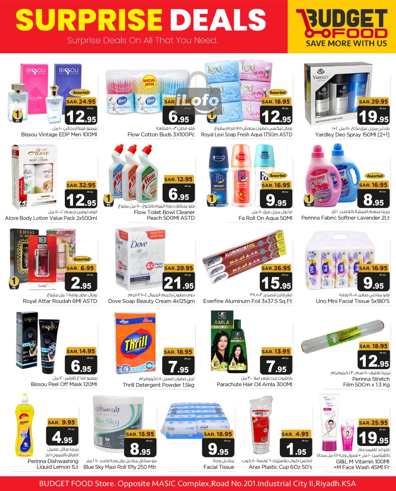 Page 10 at Surprise Deals at Budget Food KSA