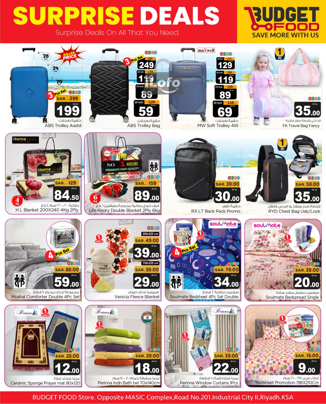 Page 12 at Surprise Deals at Budget Food KSA