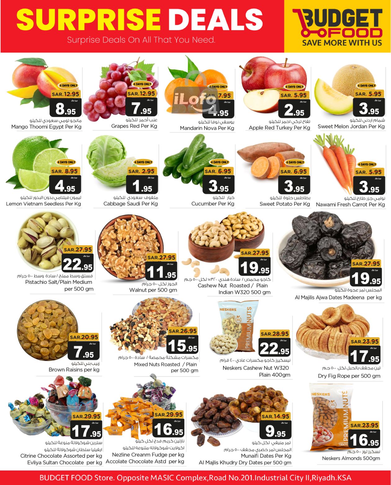 Page 2 at Surprise Deals at Budget Food KSA