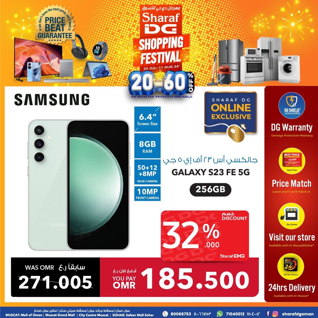 Page 3 at Summer Deals at Sharaf DG Oman