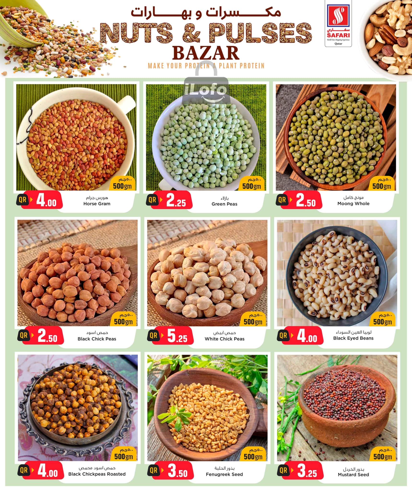 Page 6 at Nuts & Pulses Bazaar offers at Safari Mall Muweiliya Sharjah