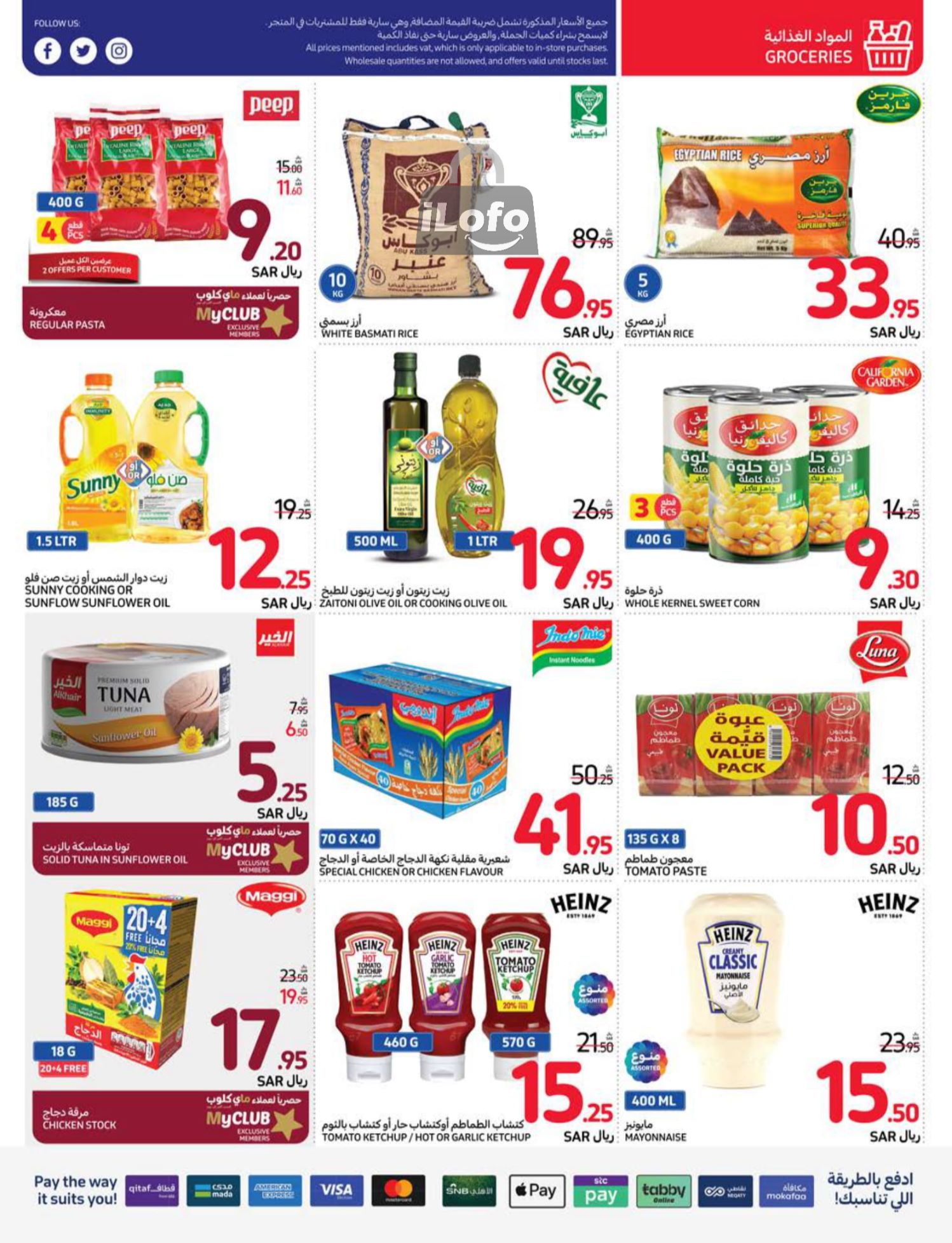 Page 9 at Summer Festival Deals at Carrefour saudi