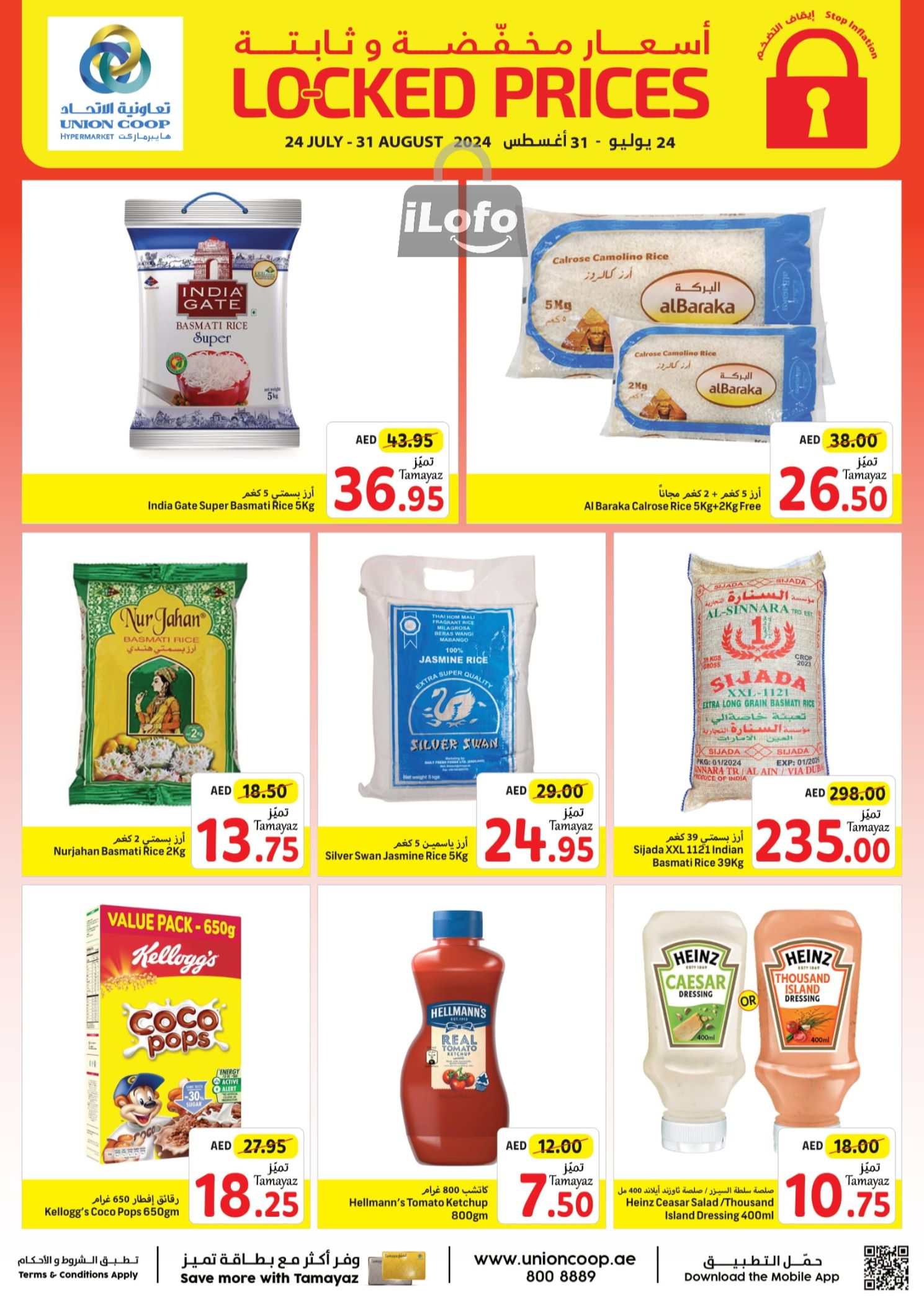 Page 6 at Locked Prices Flyer at Union Coop UAE