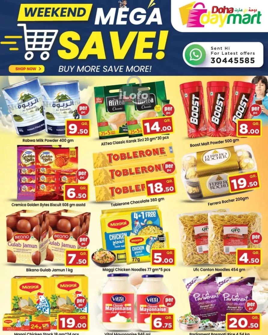 Page 1 at Mega Save at Doha Day mart Qatar