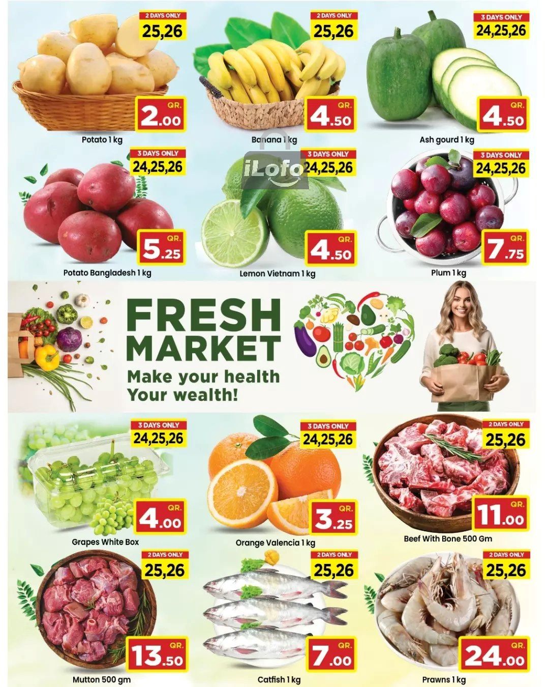 Page 2 at Mega Save at Doha Day mart Qatar