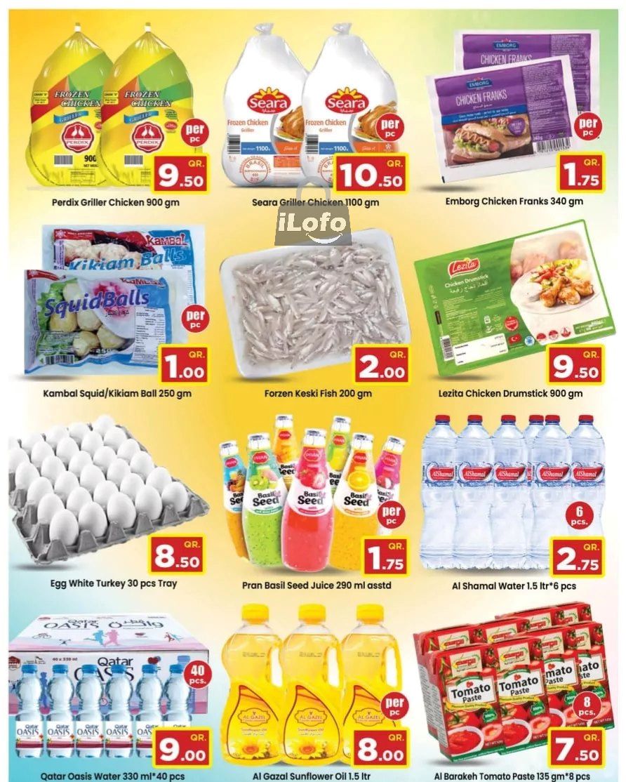 Page 3 at Mega Save at Doha Day mart Qatar