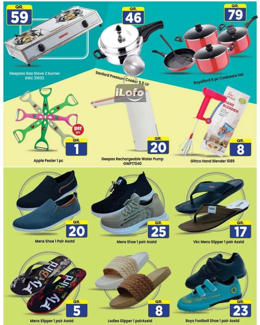 Page 6 at Happy Figures Deals at City Hypermarket Qatar